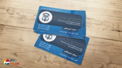 دانلود طرح لایه باز کارت ویزیت دفترخانه اسناد رسمی PSD