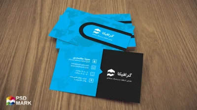 کارت ویزیت مینیمال و شیک مناسب شرکت‌ها و طراحان گرافیک