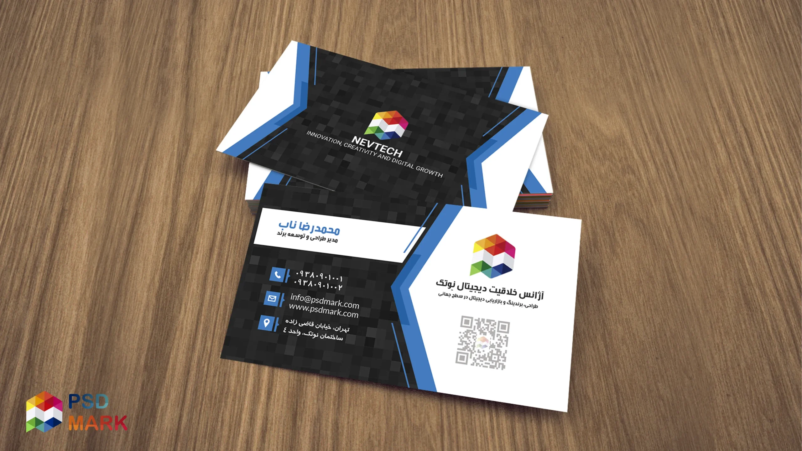 کارت ویزیت حرفه‌ای با رنگ‌بندی آبی مشکی – طراحی خاص و مینیمال